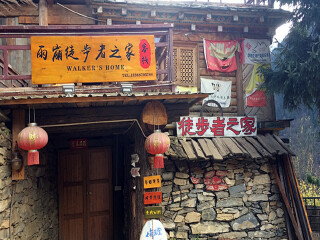 现在去云南旅游多少钱_去云南旅游参团_柬埔寨云南旅游