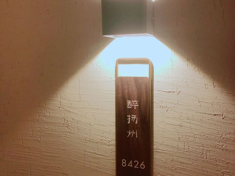 酒店大堂