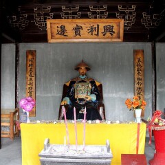 景点模块 
