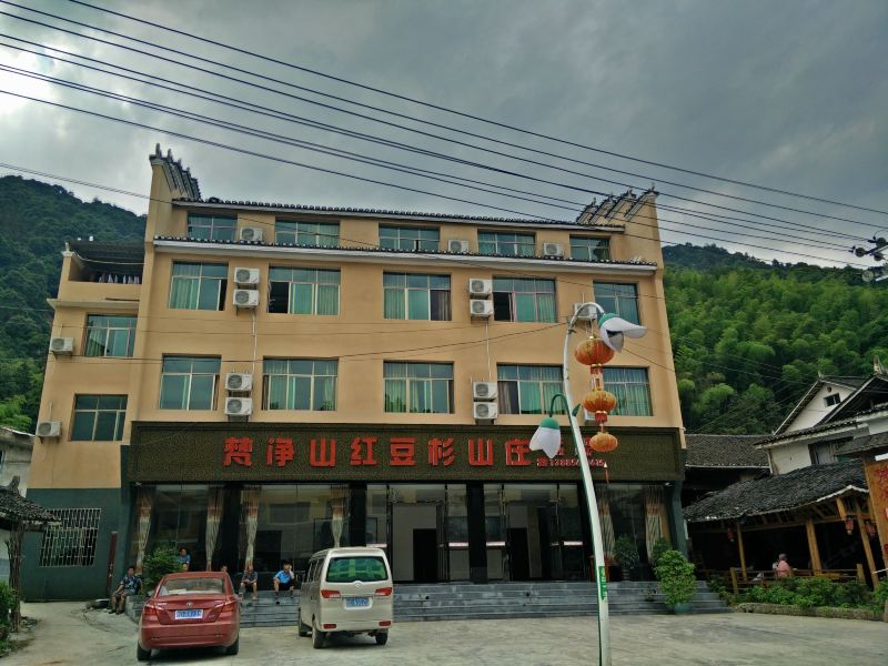 酒店外观
