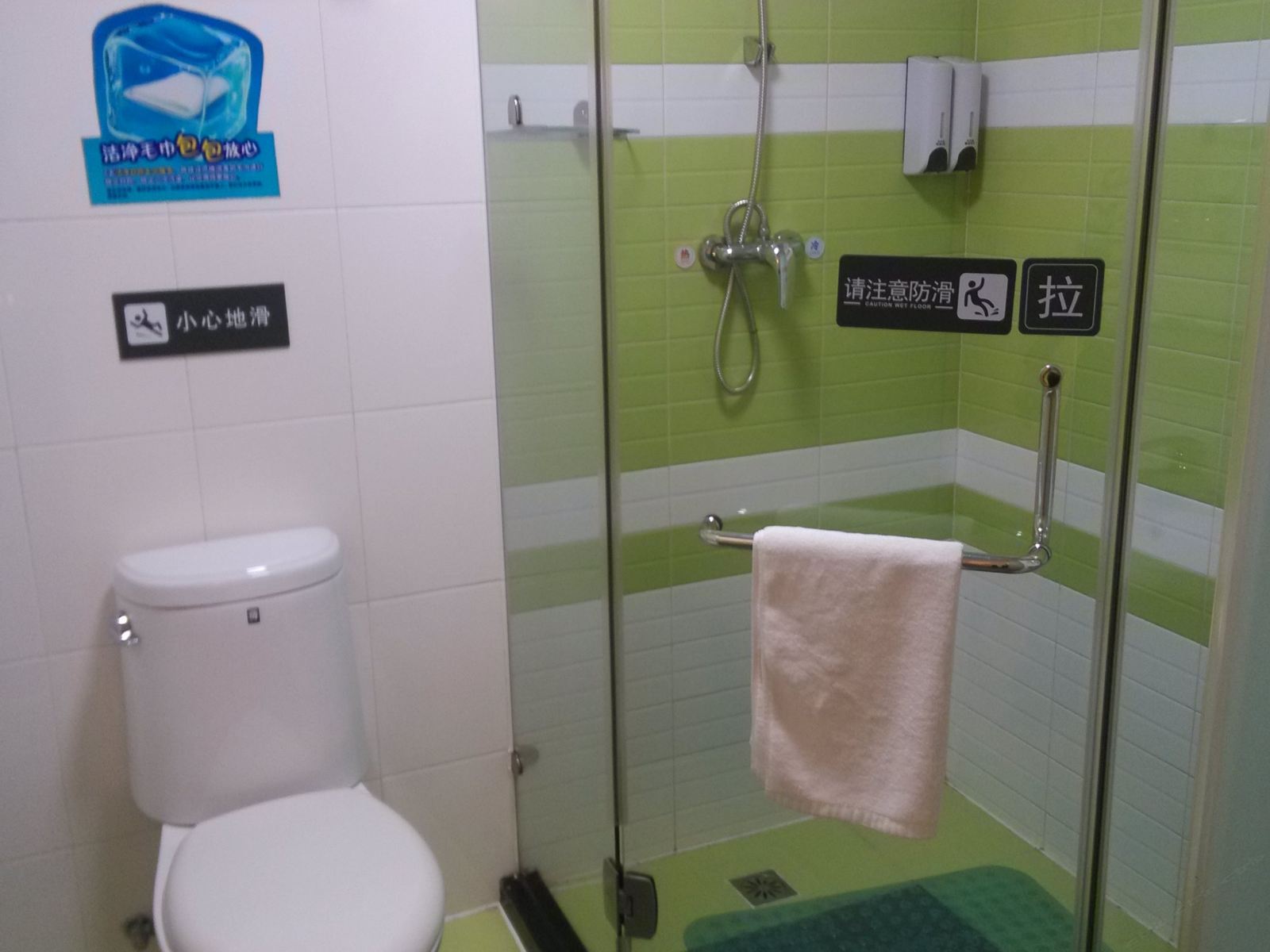 其他