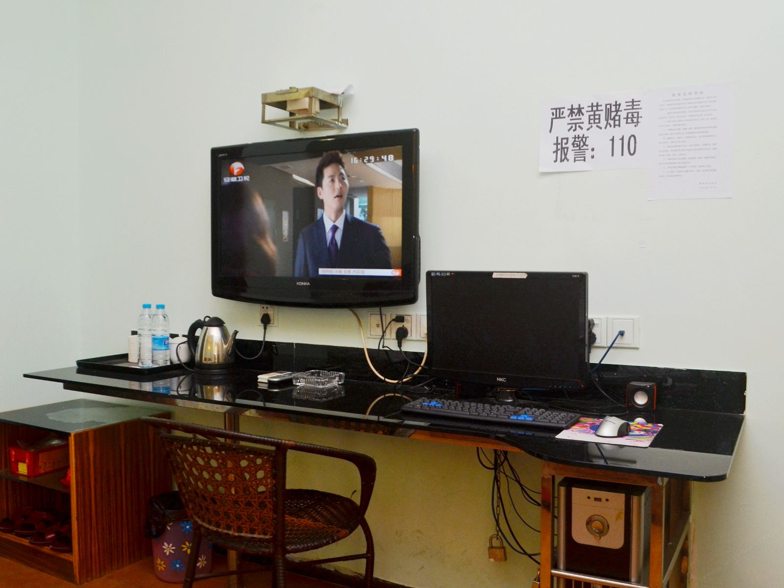 标准双人房