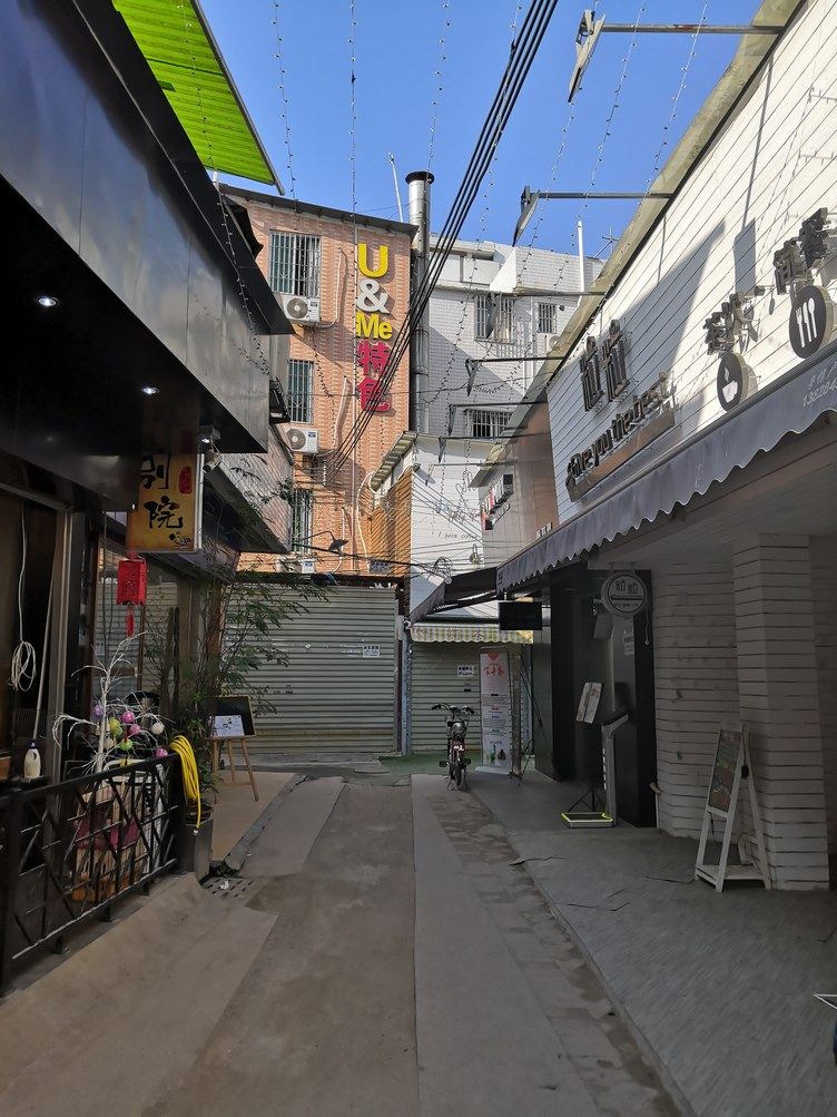 其他