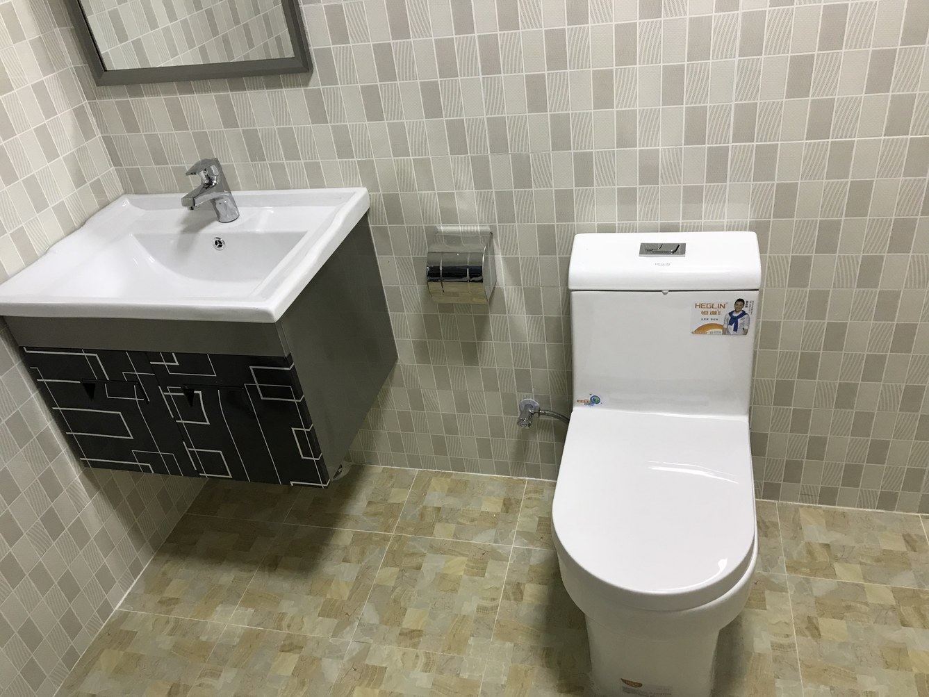 一室一厅套房