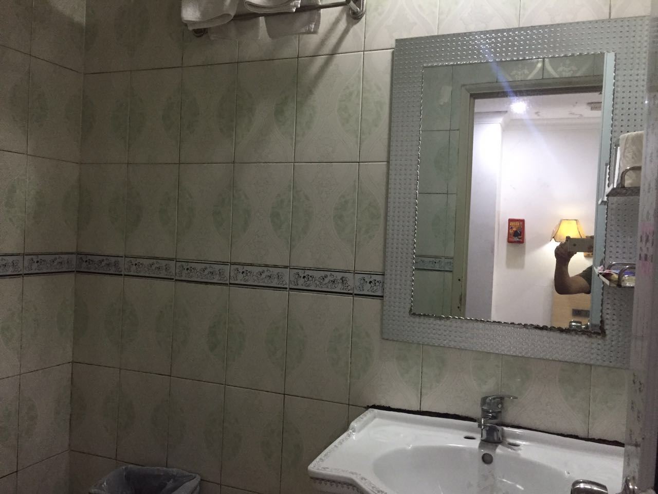 其他