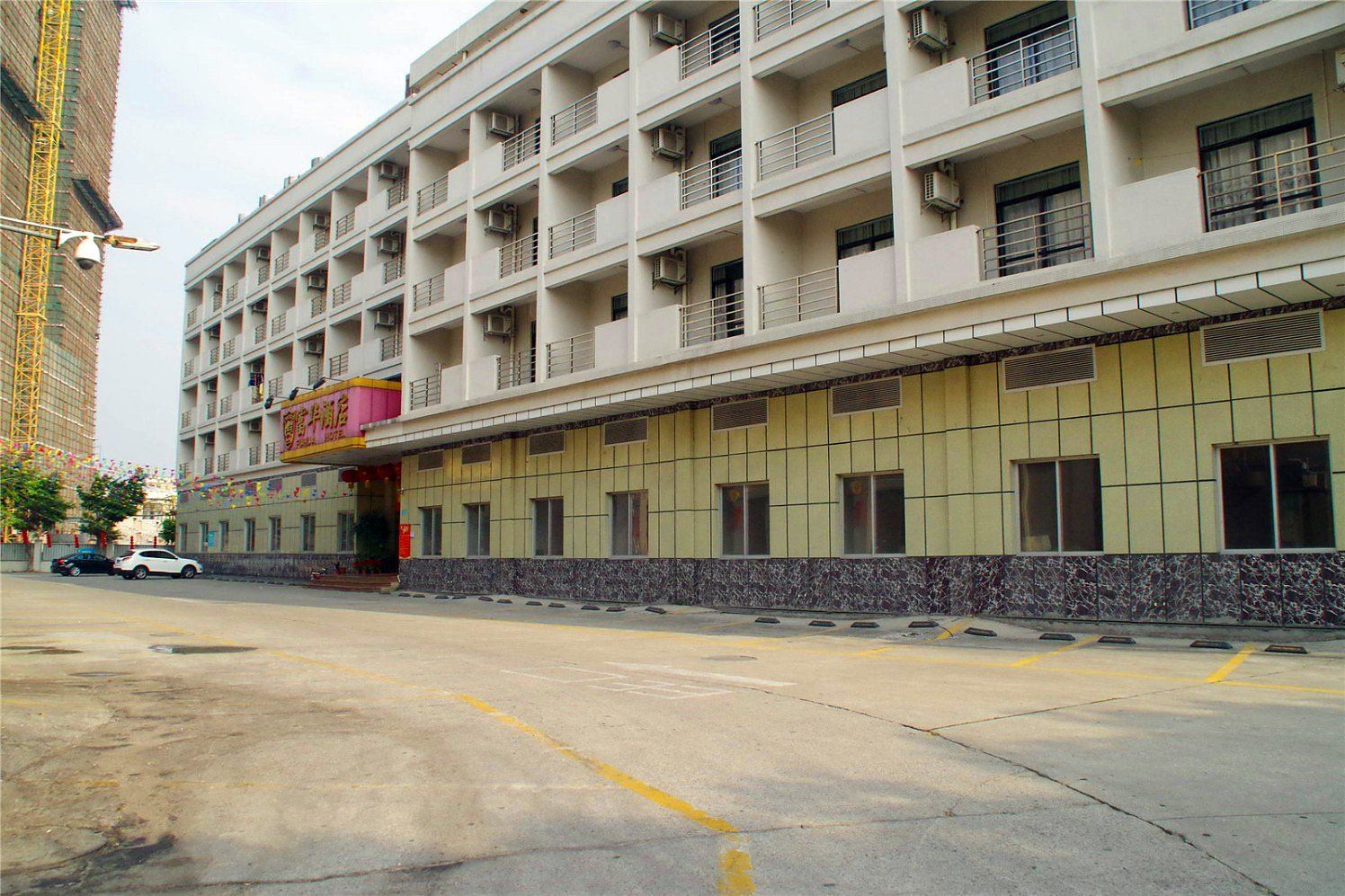 广州富华酒店清河东路店