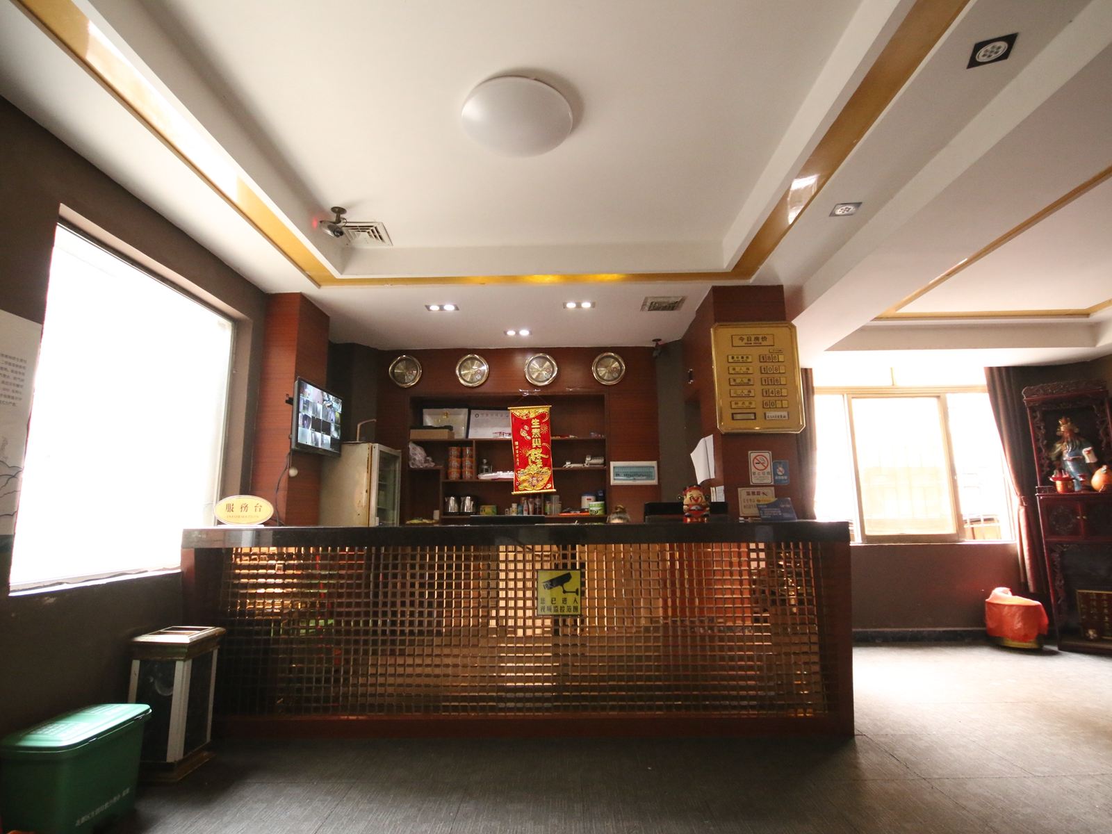 公共区域