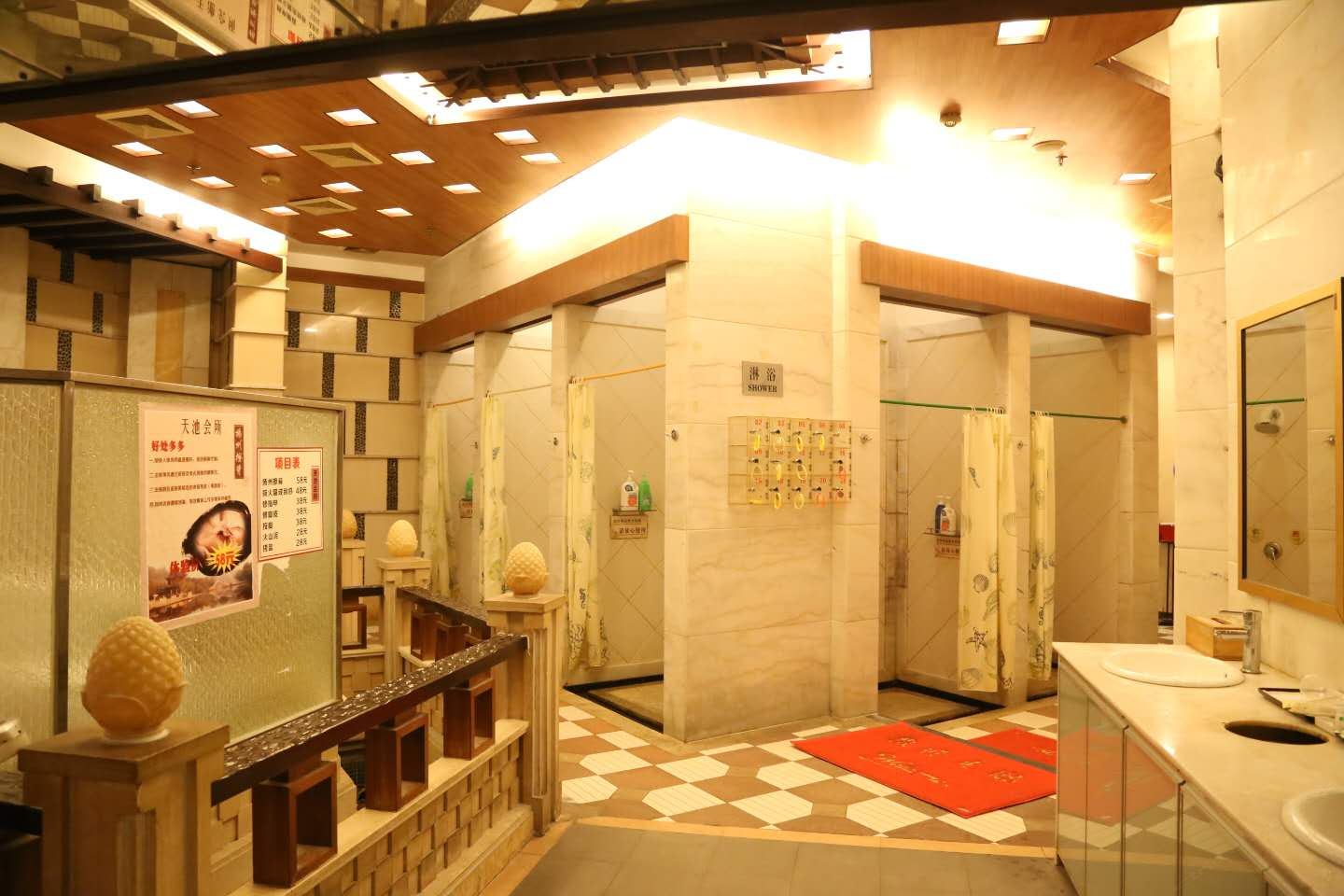 公共区域