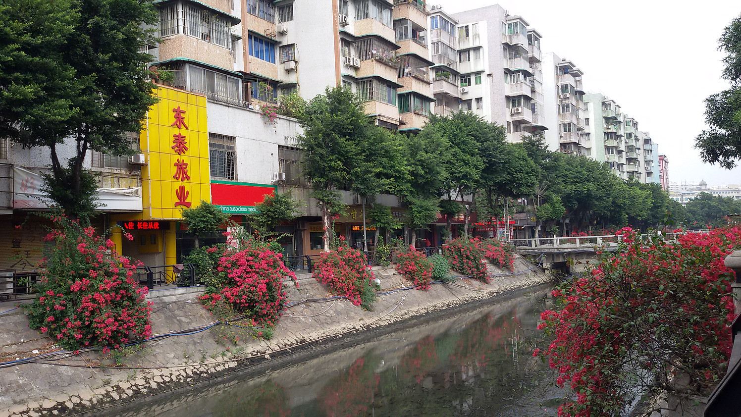 广州东泰宾馆