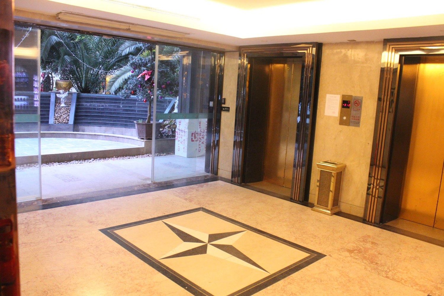 公共区域
