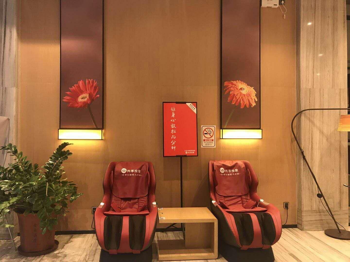 健身娱乐设施