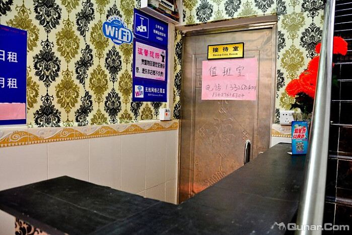 广州云轩公寓北亭广场分店
