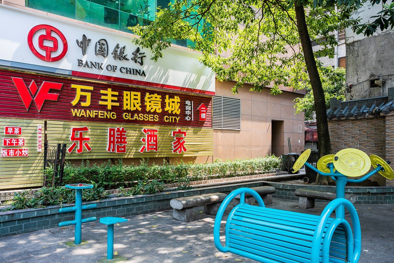 广州梦境奇缘公寓