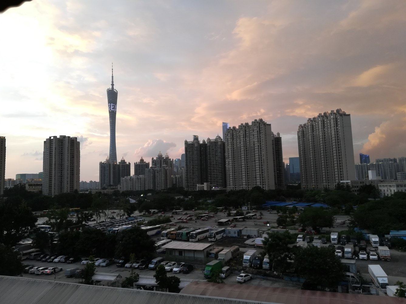 其他