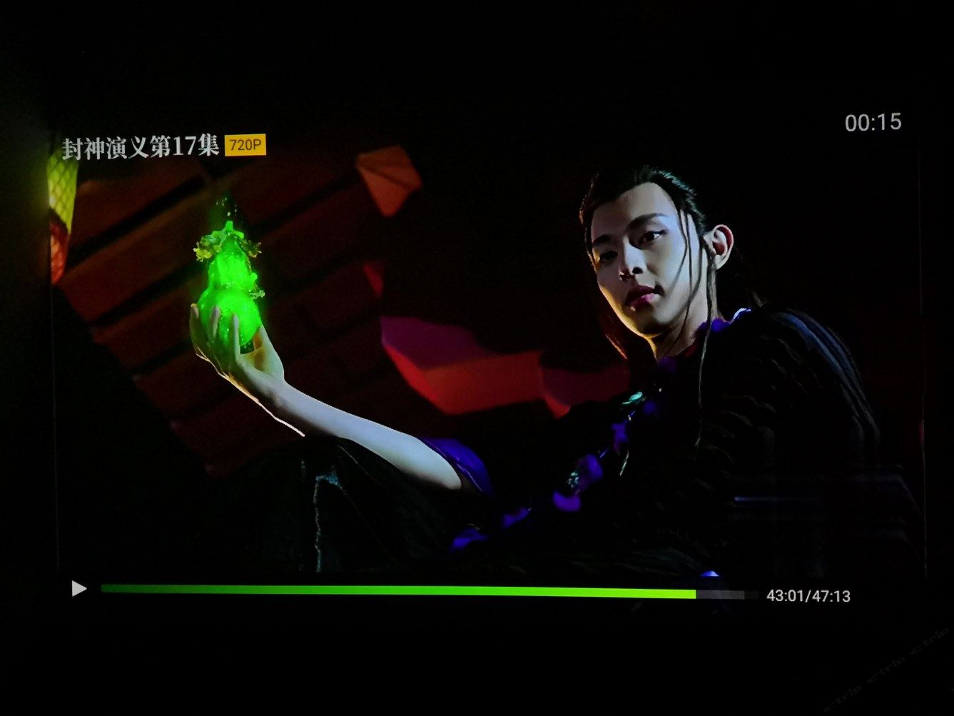 其他