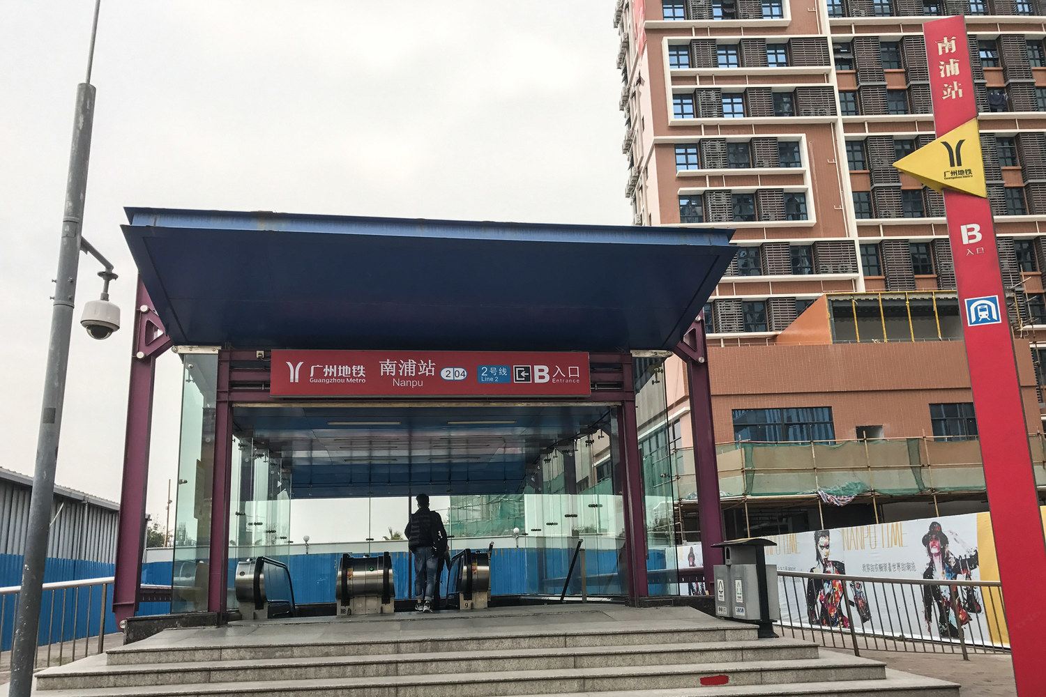其他