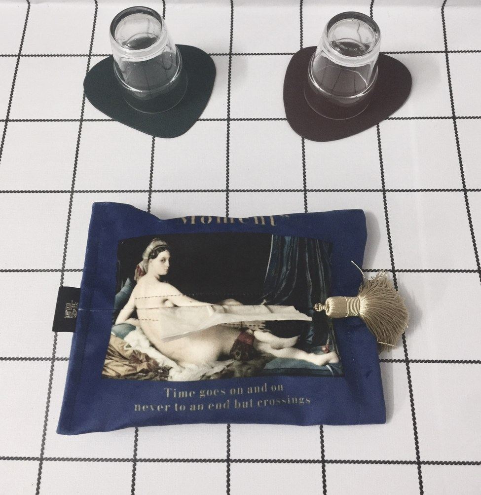 其他