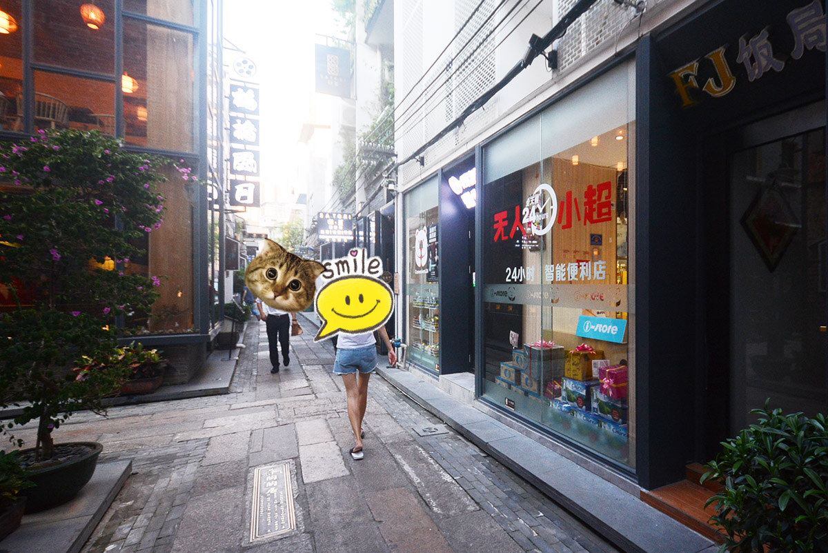 其他