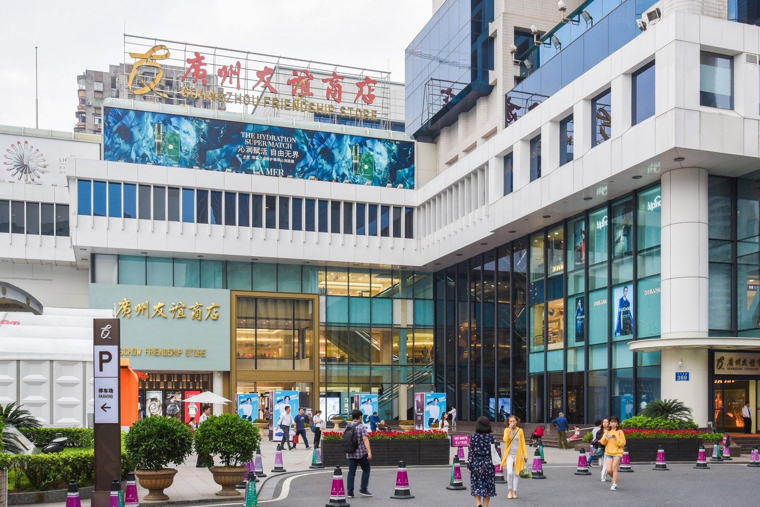 其他