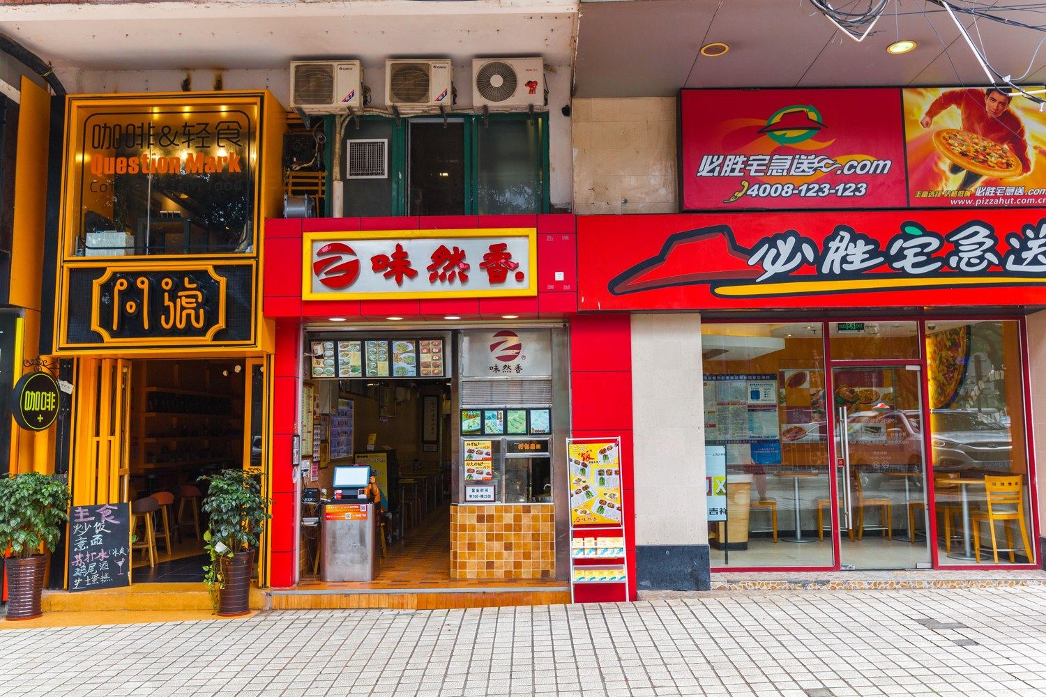 其他