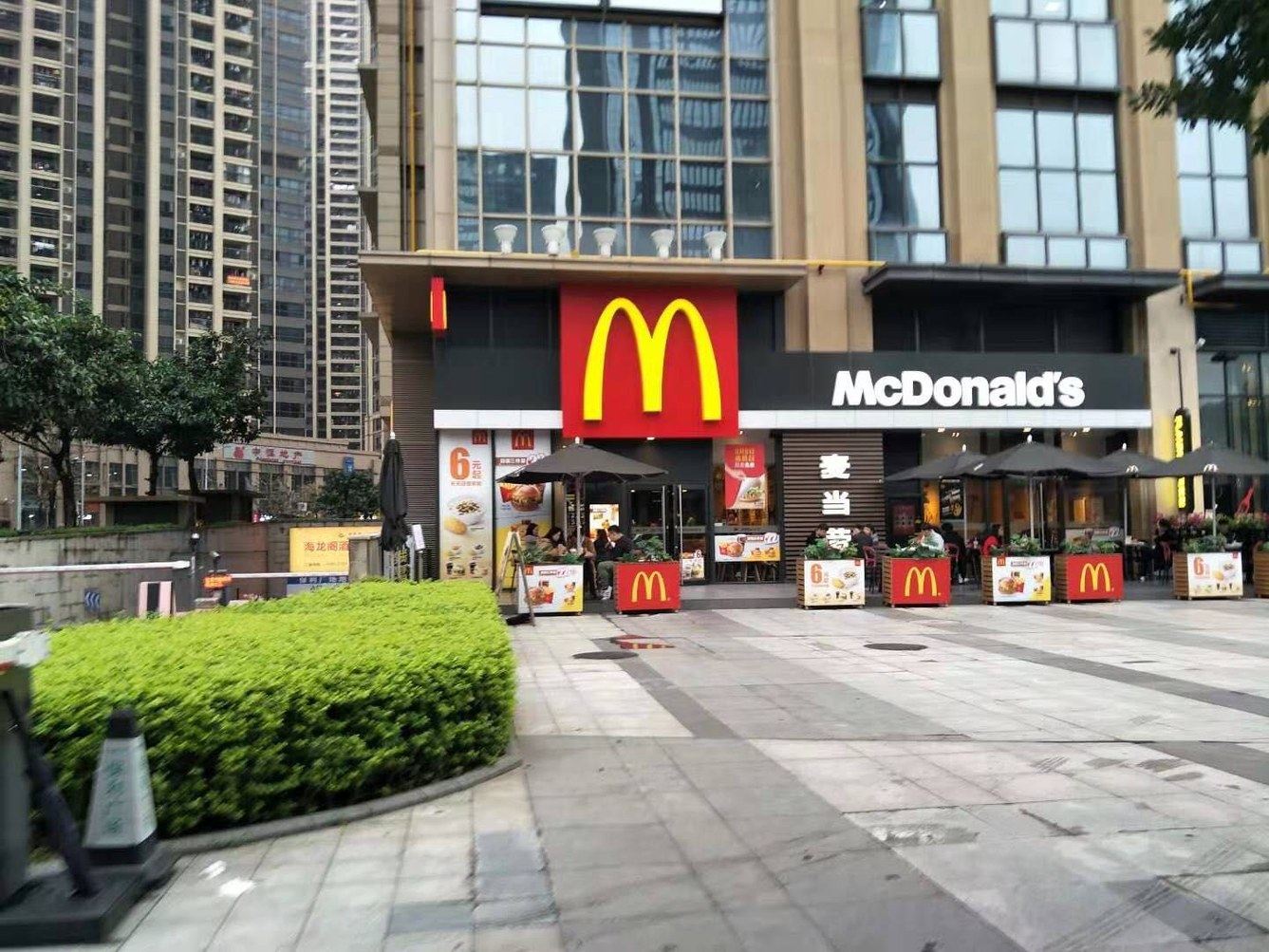 其他