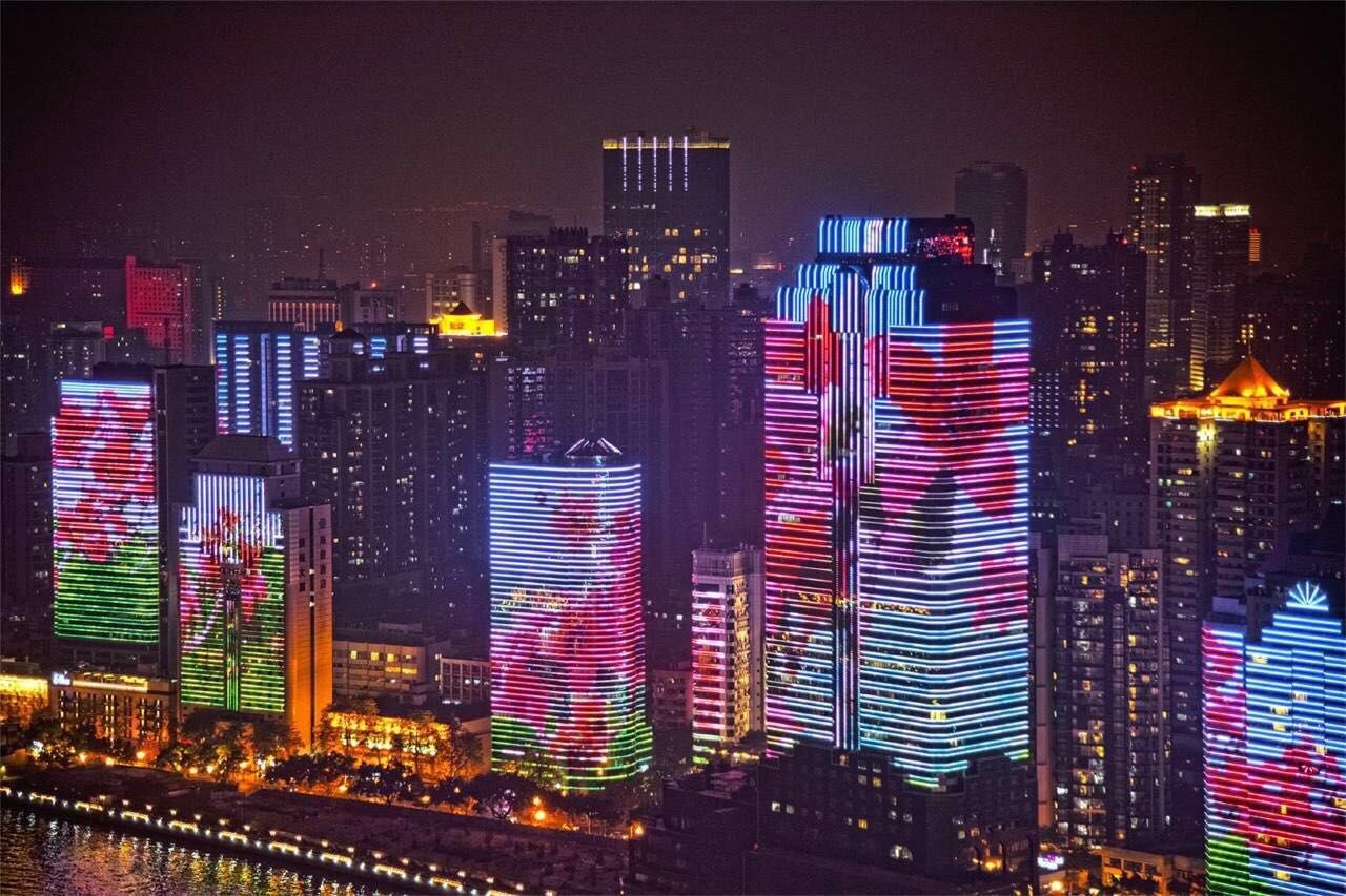 其他