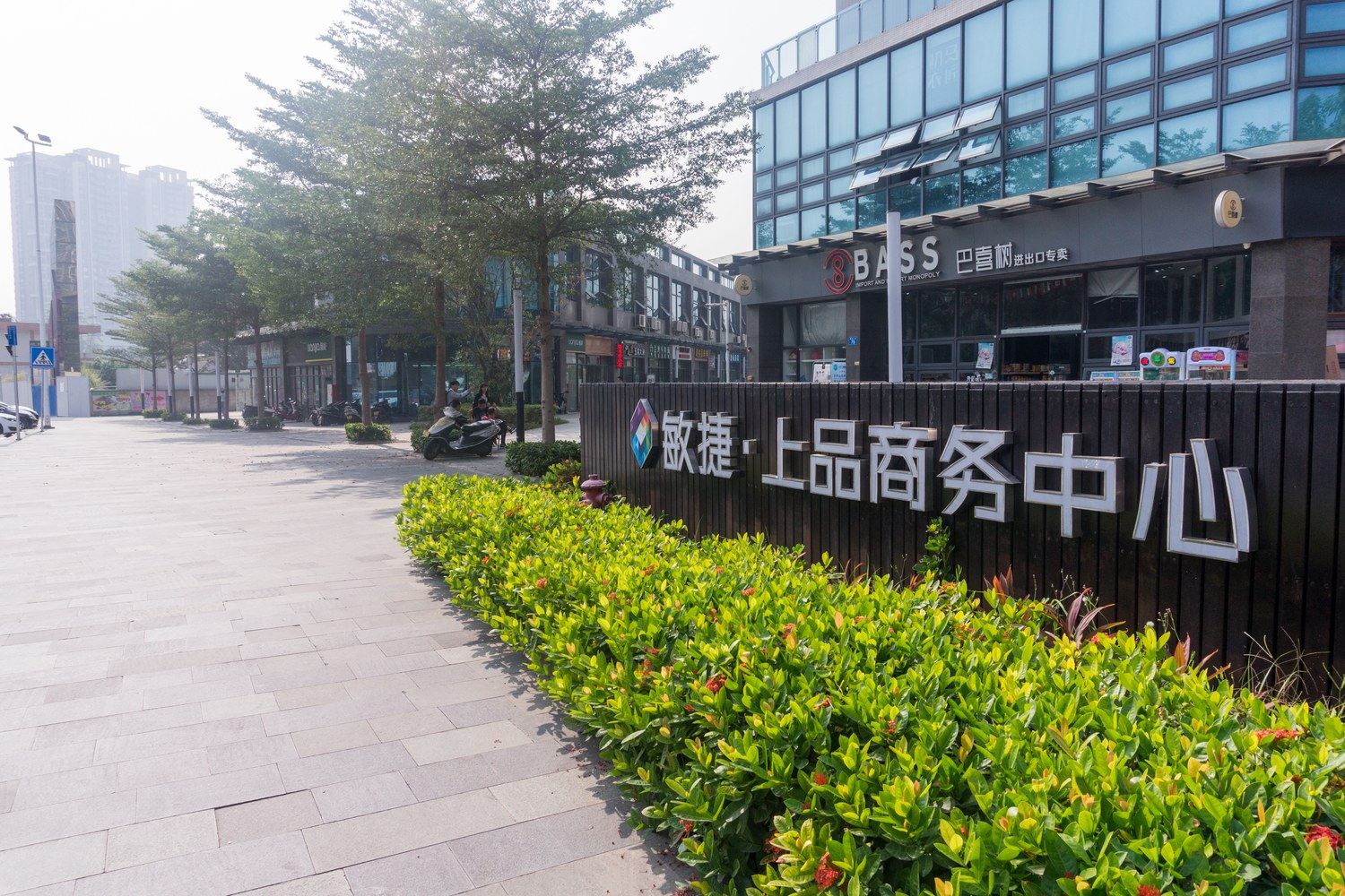 其他