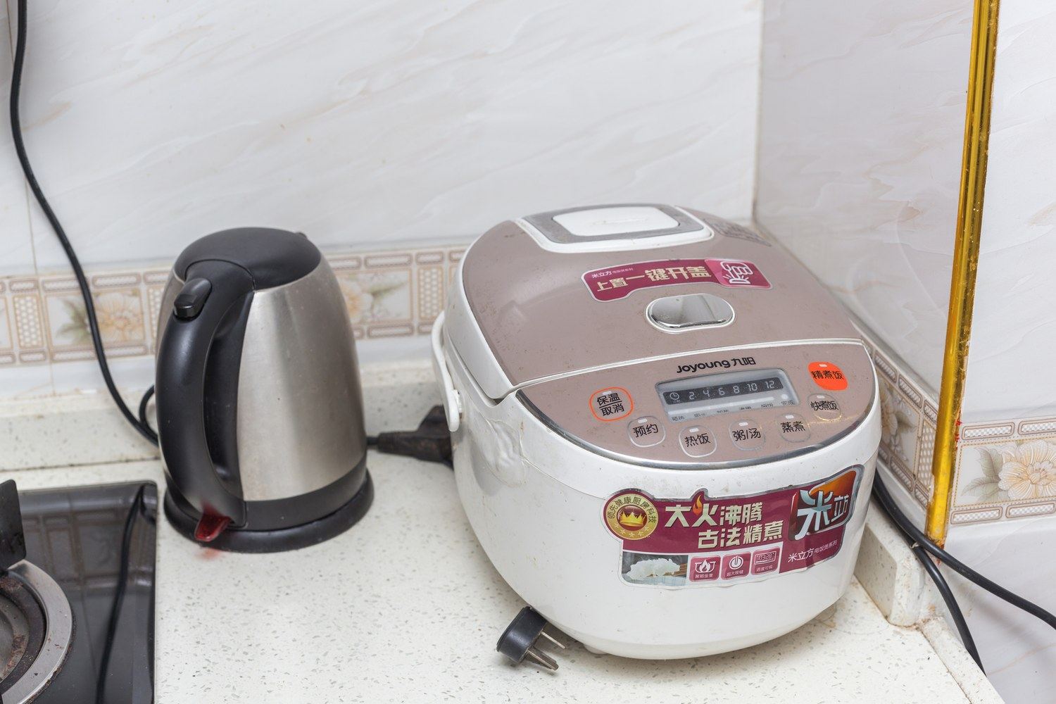 其他