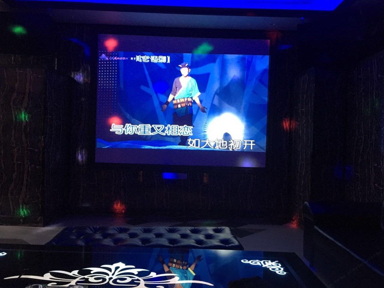 其他