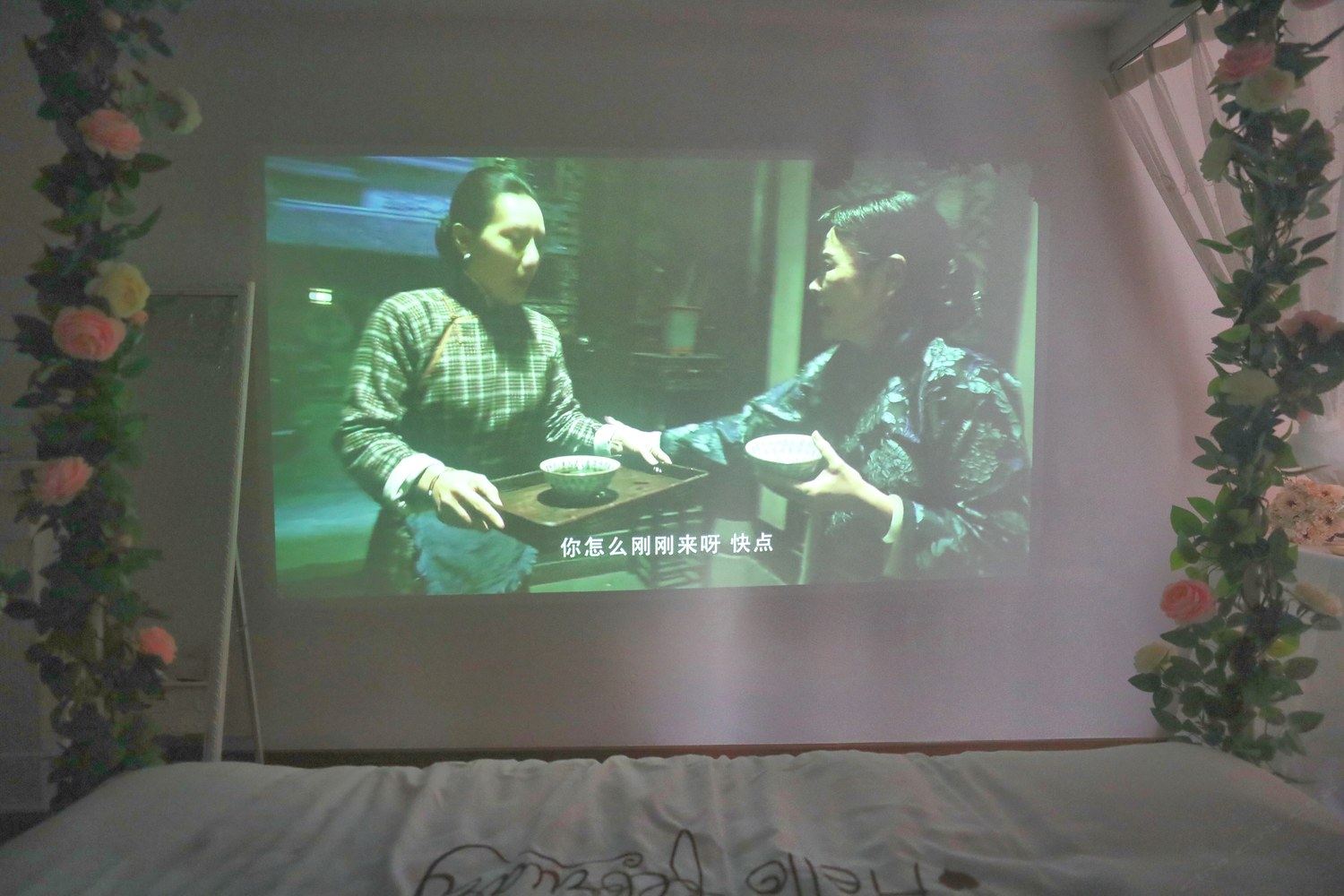 其他