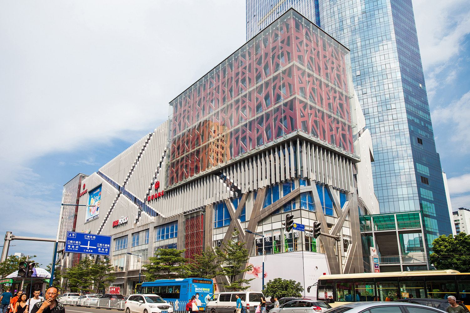 广州愫心雅居公寓