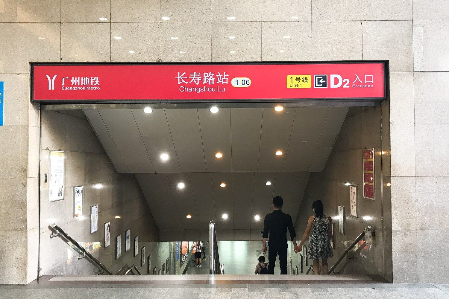 大白与小黄公寓
