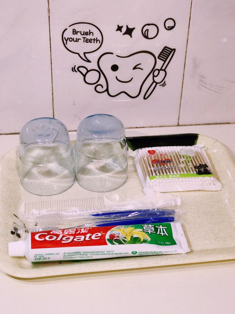 其他
