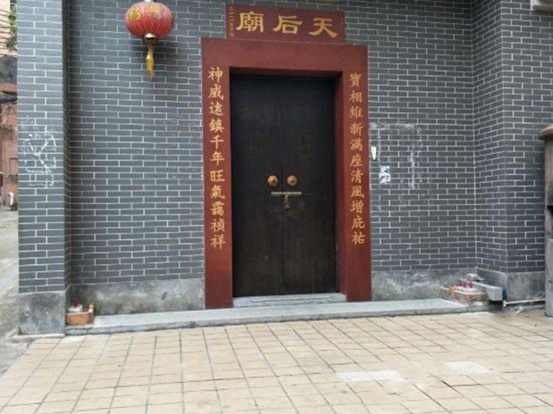 其他
