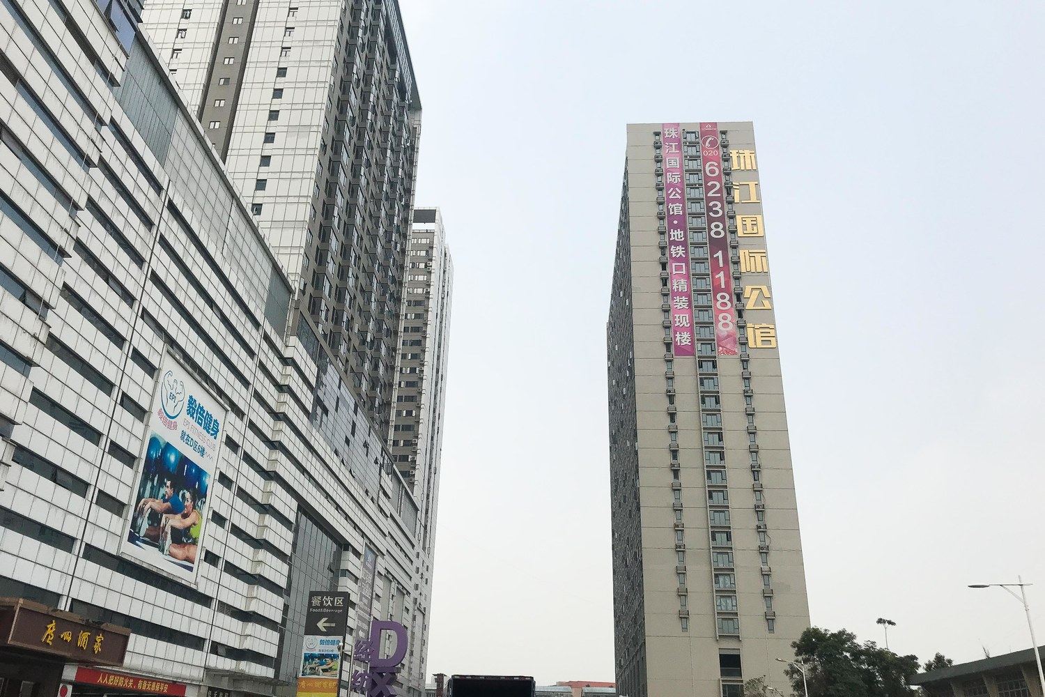 其他