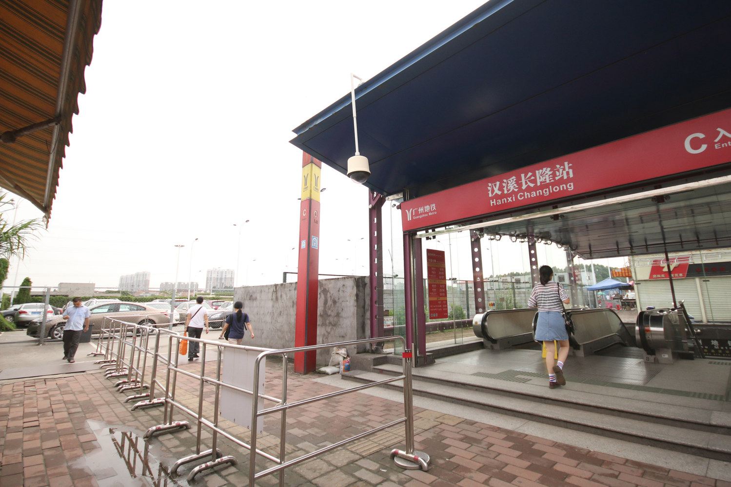 其他