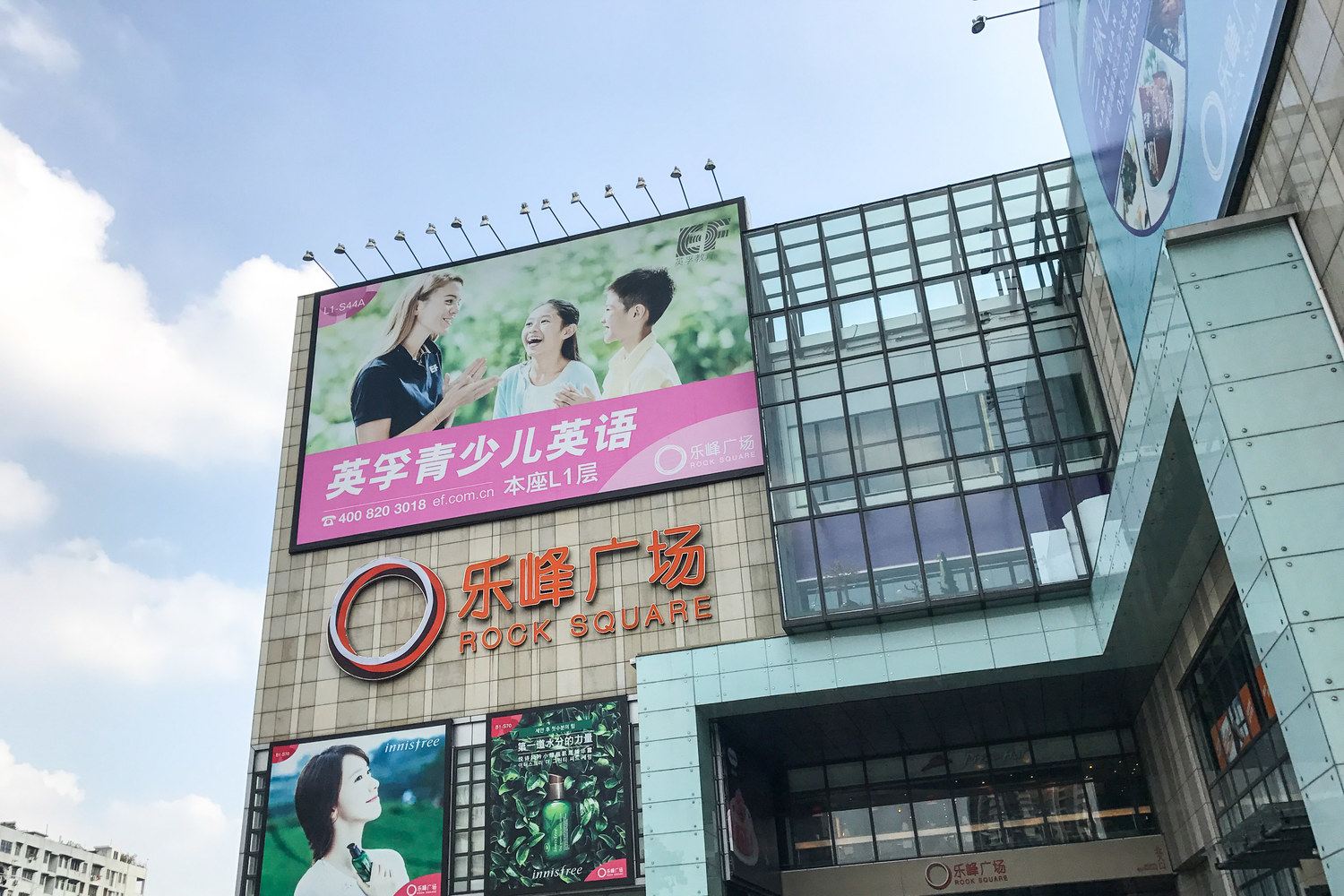 其他