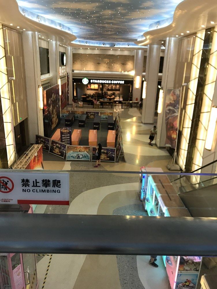 其他