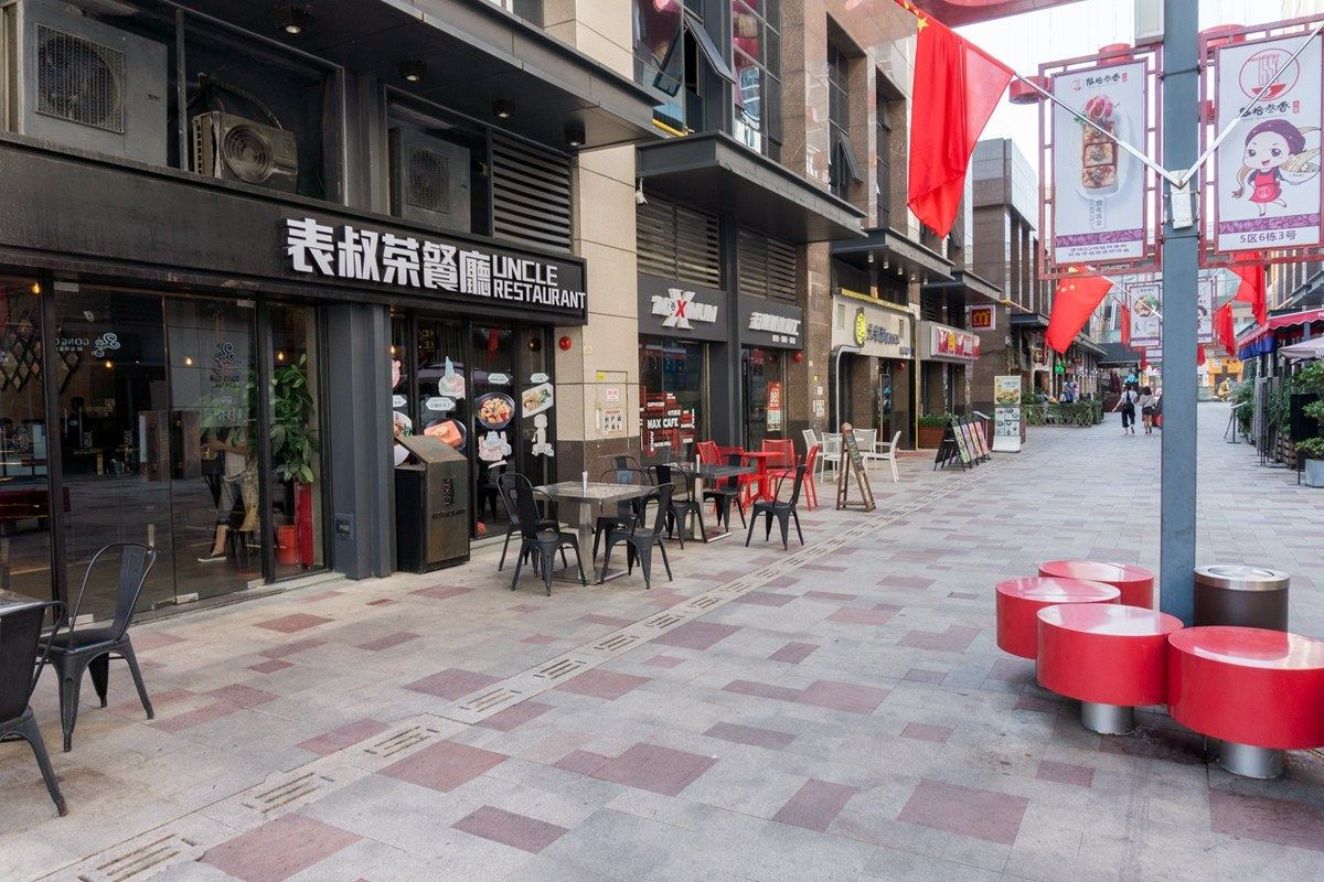 其他