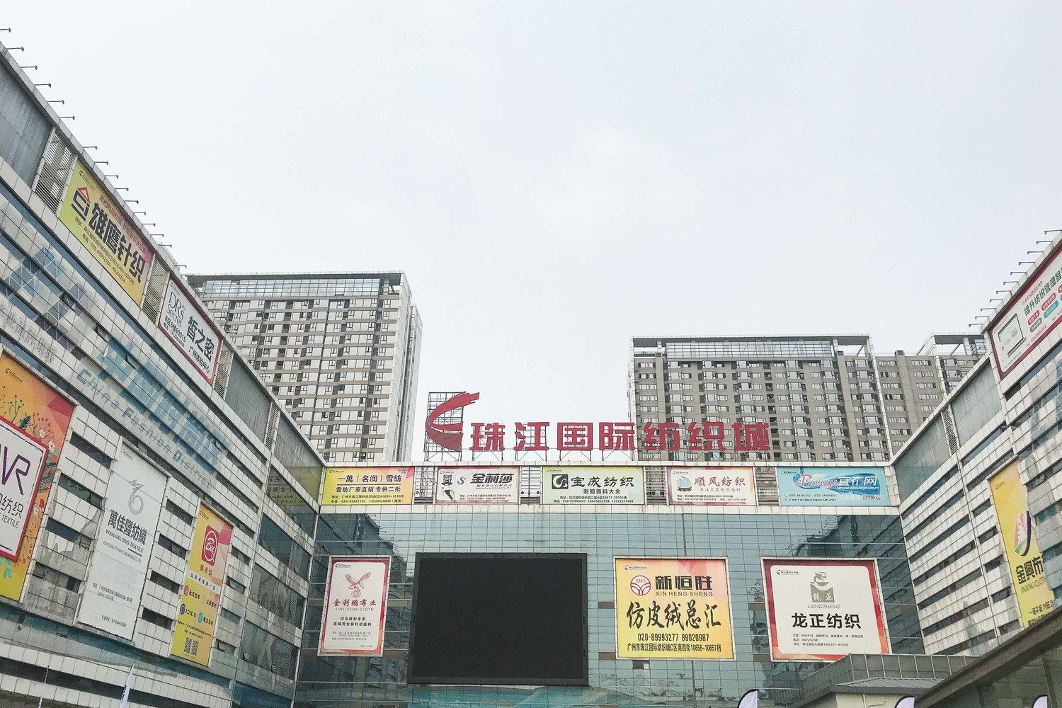 其他