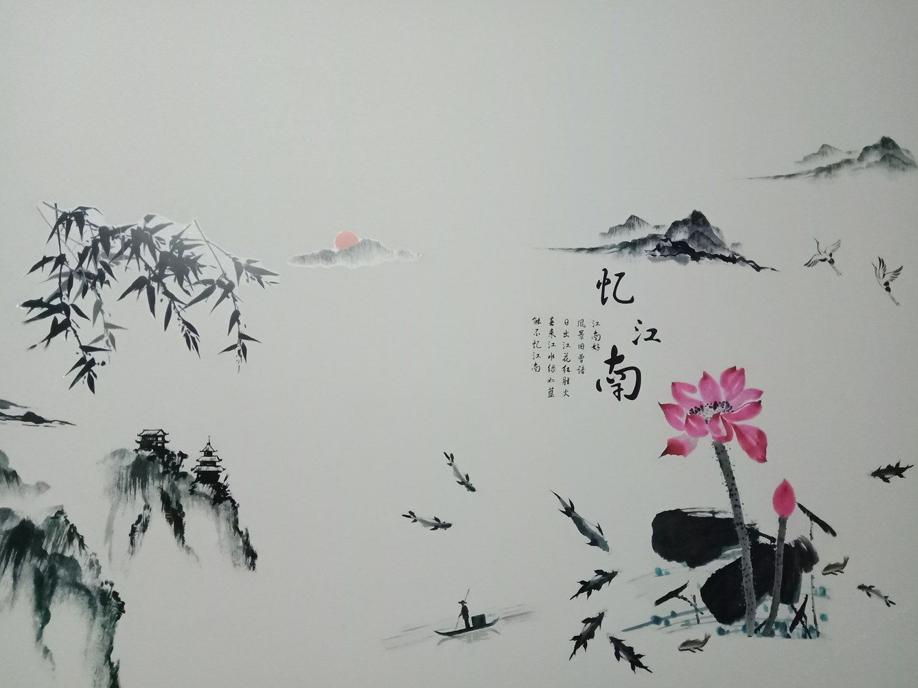其他