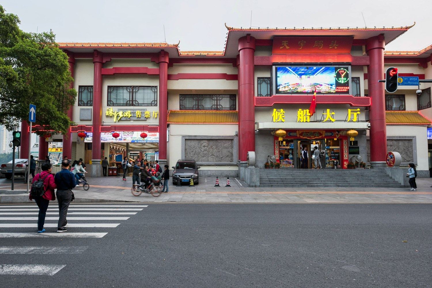 其他