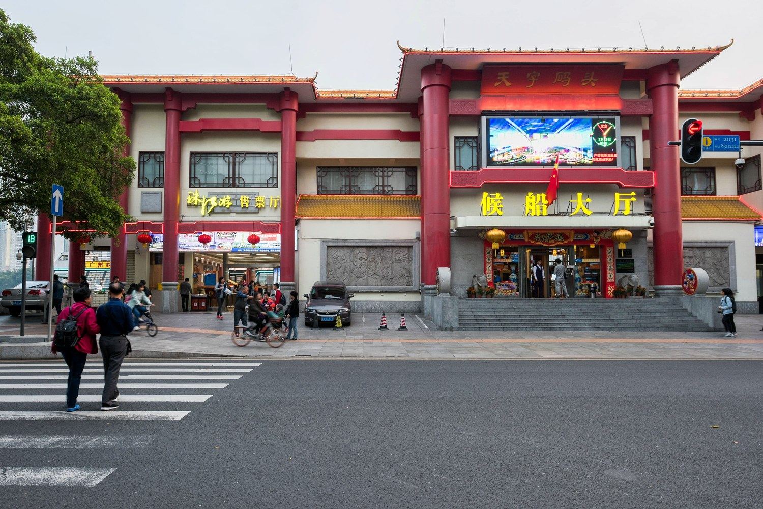 其他