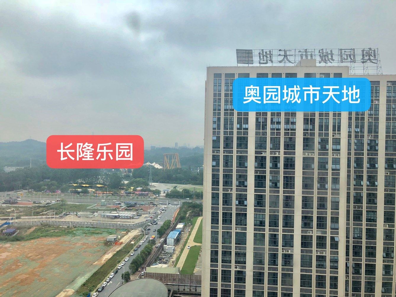 其他