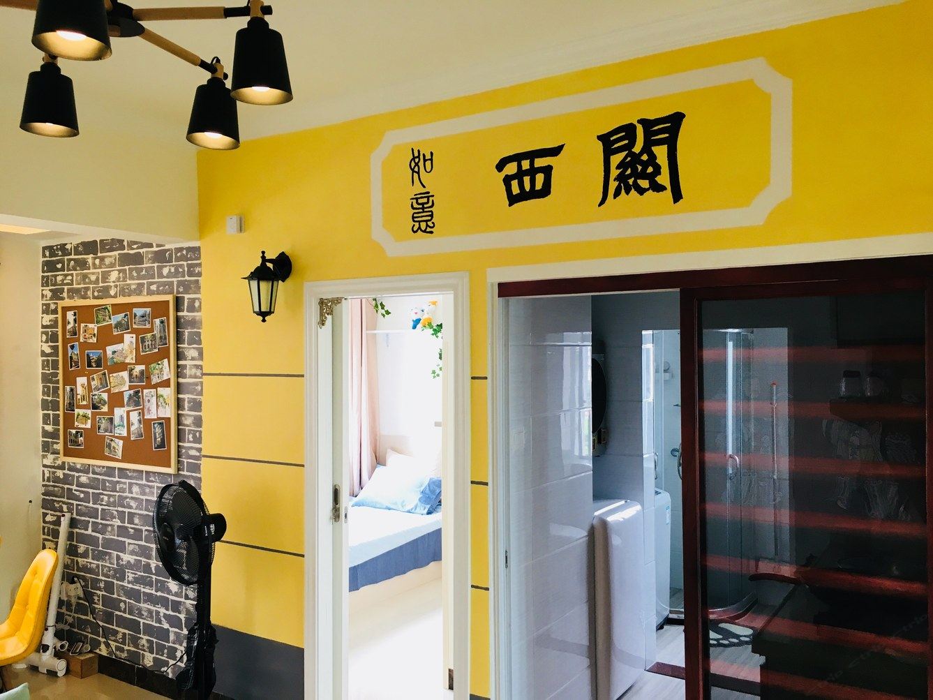 其他