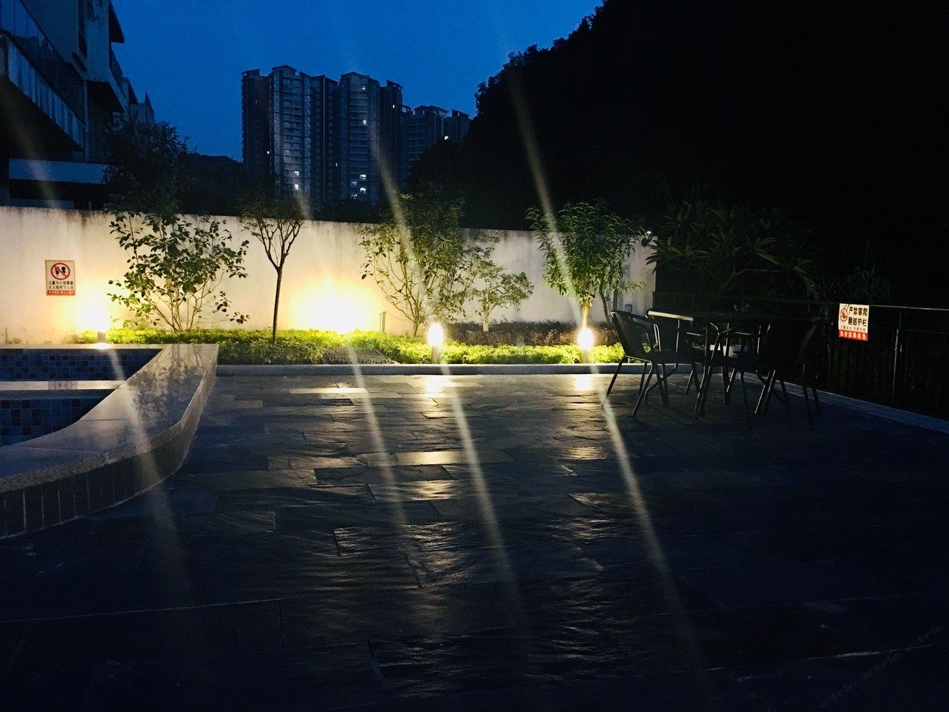 其他
