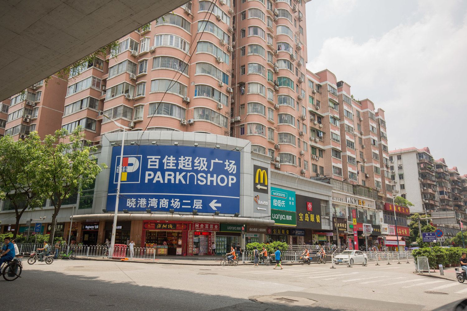 广州果汁C公寓(2号店)