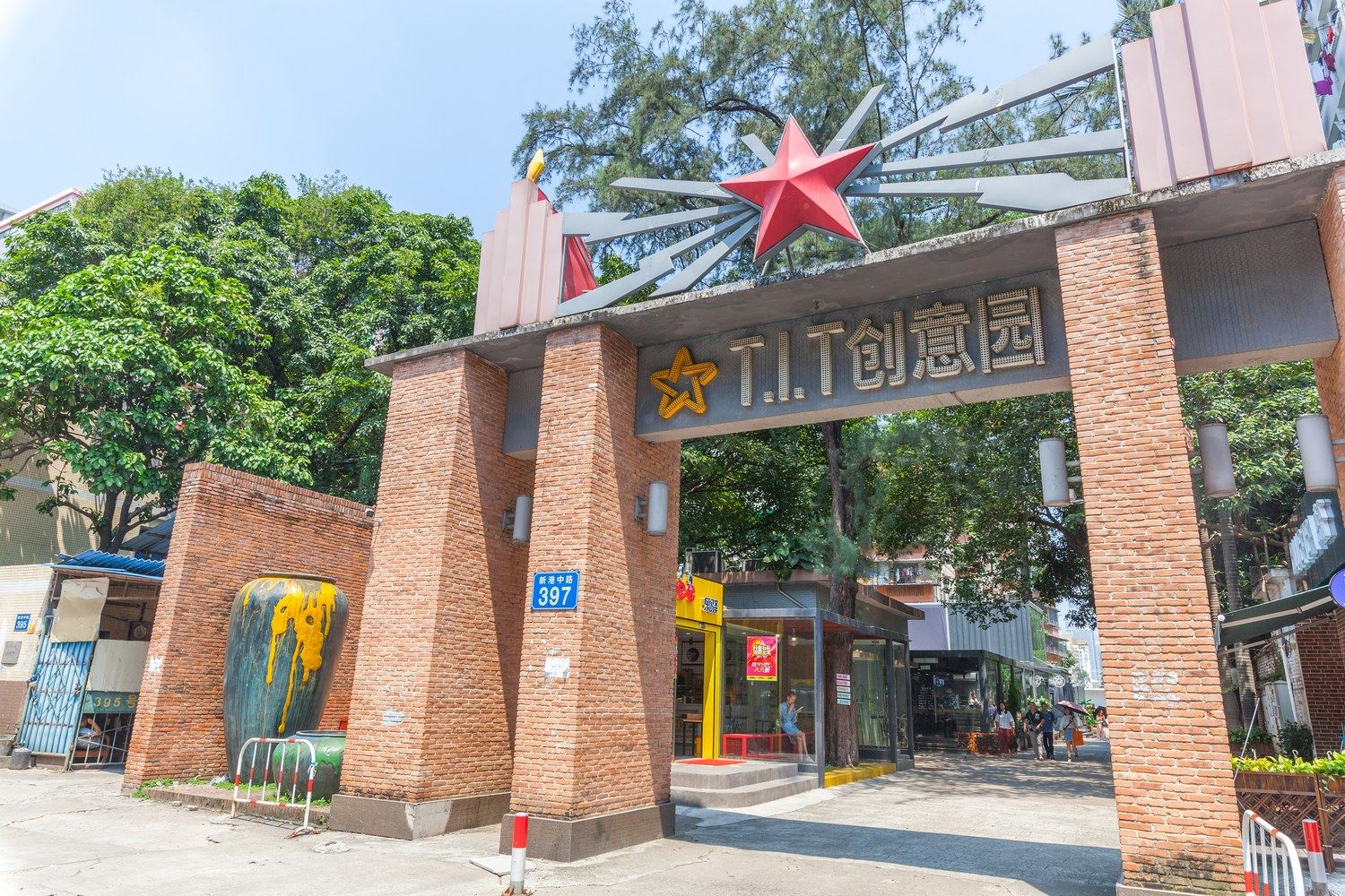 广州viva西醍公寓(4号店)