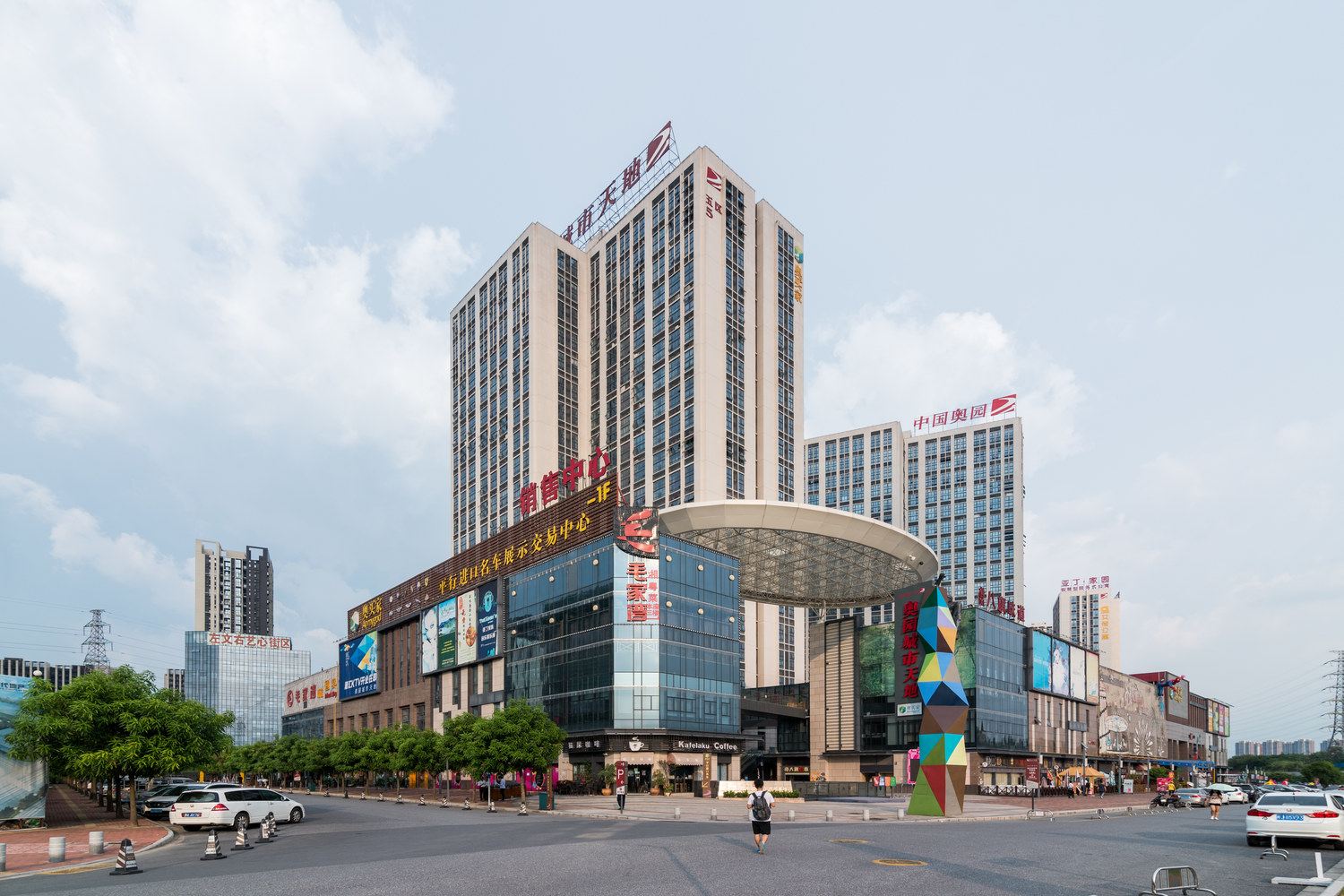 小骁公寓NO.3