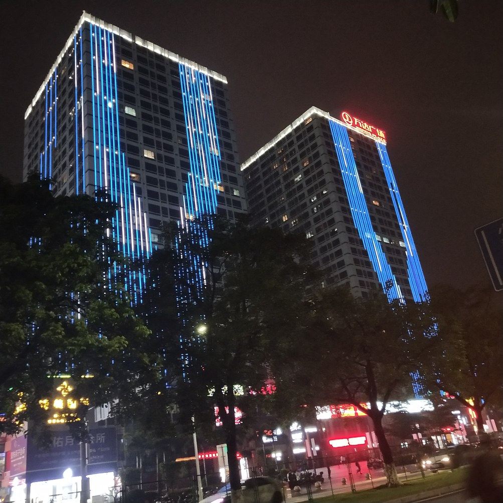 其他